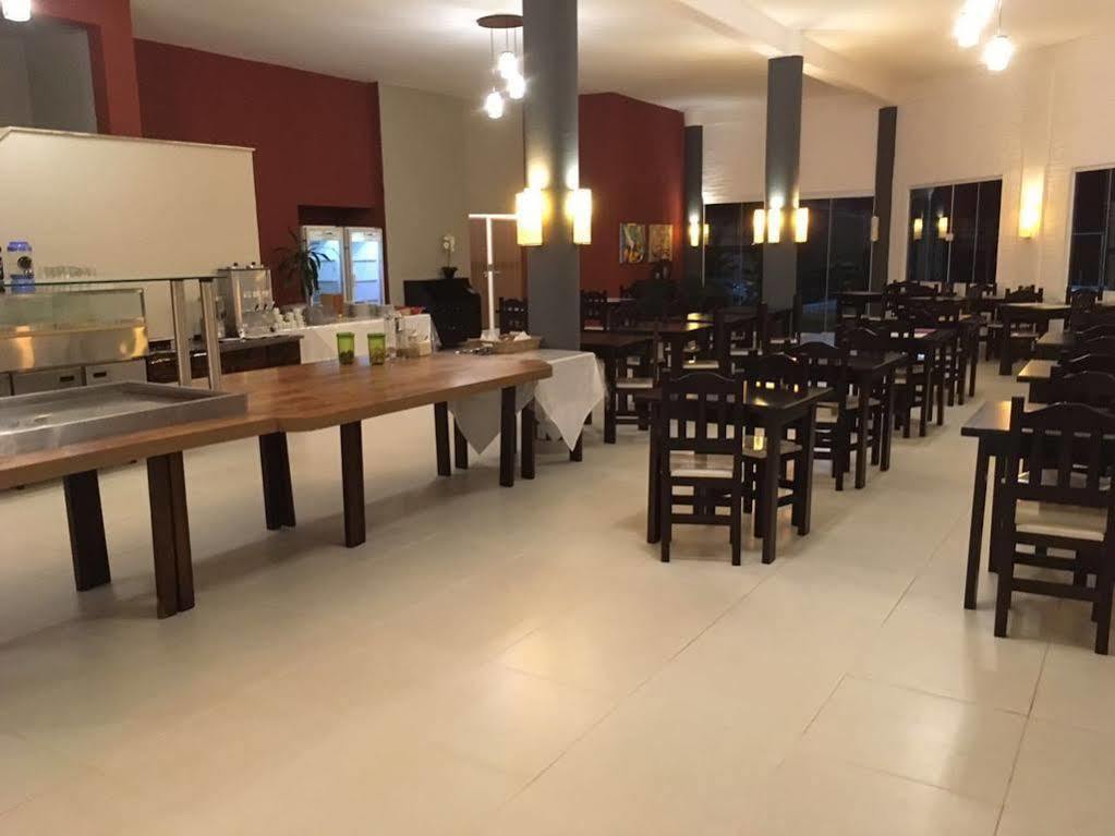 Recanto Maria Bonita Hotel 3*